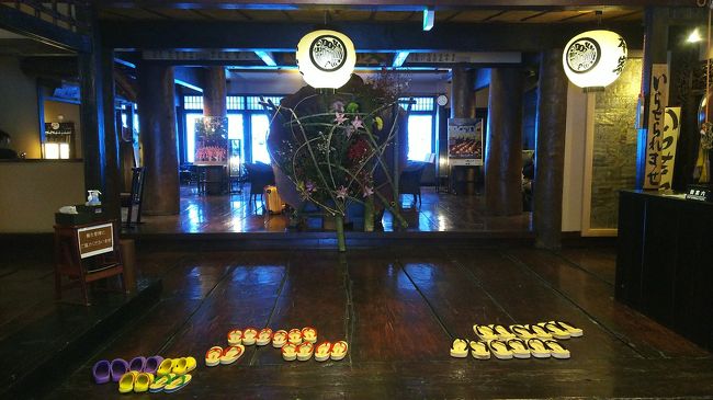 老舗旅館ならではの、雰囲気。<br />温かく迎えてくれる、旅館の方々。