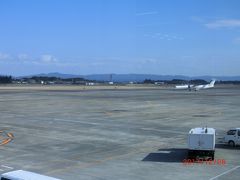 初めての鹿児島空港です。
鹿児島には20代の独身の時に来たことがあります。
今回は、Trapicsの2泊3日でレンタカー付で、指宿温泉に宿泊。
指宿の砂むしに前から行きたいと思っていたので即決でした。