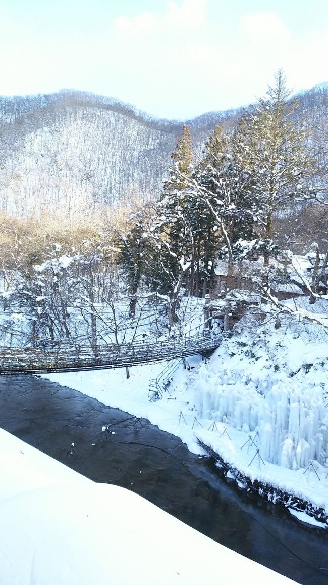 部屋から、つり橋が見えました。嬉しい。