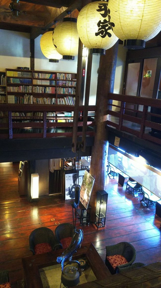 館内探検、開始!