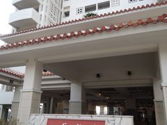 今宵の宿、ホテル・イーストチャイナシーに到着。
こちらで２泊お世話になります。

名前が、イーストチャイナシー＝東シナ海と謎ですが、観光の中心地・730交差点にも離島ターミナルにも近くて、立地サイコー。