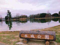 宮沢社長が陸王を履いてランニングしていたり、第8話の行田市民駅伝大会のスタート地点として使われたのが、ここ水城公園です。　ここは、昔からずっと市民の憩いの場ですね。