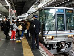 11時28分に大阪に到着
呉線広駅から約6時間半かかりました