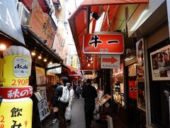 もちろん焼肉を食べるためです
しかーーし、
一人焼肉は、みごとに断られました
息子は以前、一人でも入れてもらえたのになあ
昼食は2連敗でお預け