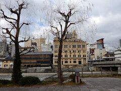 祇園四条で下車