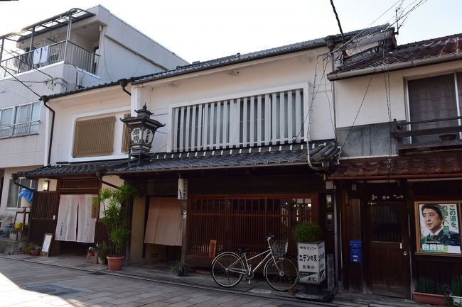 これまた風情ある町家を使ったカフェです。