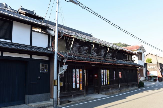 こちらは、酒の販売店として生まれ変わった現在の菊屋商店さんです。