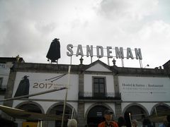 ドウロ川沿いにあるポルト ワイン工場のサンデマン見学。