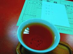 オークラで友人と別れ、いつもの台湾茶のお店へ。
たくさん試飲させてくれるので、ちょっと休むのにもちょうどいいんです。

自宅用と友人に頼まれたものを購入。