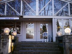 目的地は山中湖のあるPaperMoon
