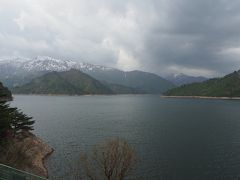 ダム湖の田子倉湖。