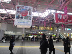 金山駅
　名鉄　ＪＲ＜中央線・東海道線＞
　名古屋市営地下鉄
　4線　乗り換え可能です
