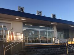 朝日の当たる駅