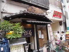 創業120年を誇る老舗のお蕎麦屋さん江戸藤