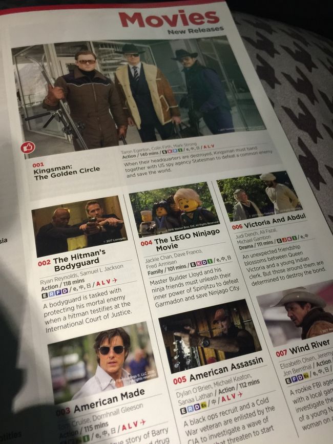 キングズマン！　ヒットマンズ・ボディガードも面白かった、トム・クルーズのアメリカン・メイドは　時代の雰囲気は出ていたが、、　アメリカン　アサシンもまぁ、、見るべき　ヴィクトリアとアブドゥルは、、重そうで　手が動かなかったｗ