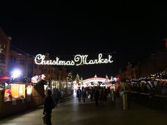 ワールドポーターズから歩いてすぐ
赤レンガ倉庫

この時期は「クリスマス・マーケット」