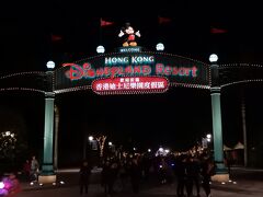 香港ディズニーの入口です。