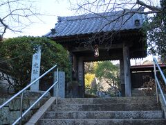 明王院からは光触寺へ。
光触寺は1278年創建の時宗の寺院。
