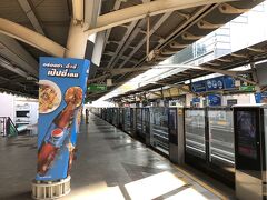 2日目(12月31日)は市内散策です。BTSサラディーン駅からトンローを目指します。