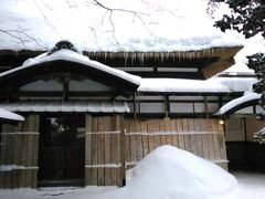 もうひとつだけと石黒家に