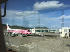 南ぬ島石垣空港に送ってもらって、２泊３日お世話になった方々とお別れ。
あっという間に解散。
そんな感じも良かった。