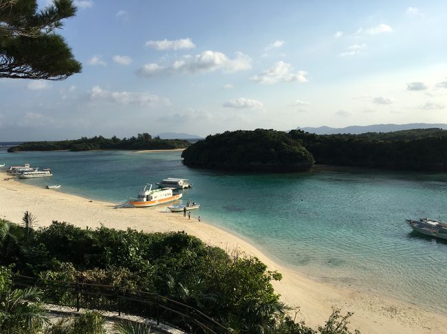 川平湾って白砂の浜で、すごくすごくきれいだった。