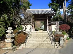 鎌倉三十三観音の12番・教恩寺をお参りして昼食をとってから、バスで10分の浄妙寺へやってきました。浄妙寺は鎌倉五山の第五位の寺で、足利義兼によって開山されました。