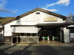 鎌倉の浄妙寺、建長寺をお参りして、北鎌倉駅へやってきました。翌日に秩父札所を観光するため、秩父へ向かうのですが、路線乗りつぶしをかねて、少し変わったルートで西武秩父を目指します。そこで、まずはJR横須賀線で戸塚へ行き、上野東京ラインに乗り換えて川崎へ向かいます。