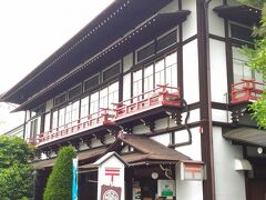 “善光寺郵便局”周りの雰囲気とマッチしていて素敵です。