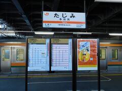 2017.12.30　中津川ゆき快速列車車内
名古屋オフ会のときはＩＣ特例を利用して太多線に乗った。