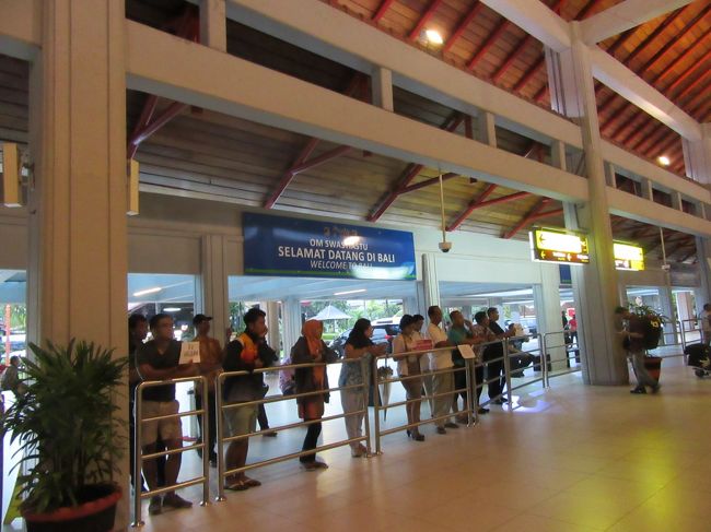 ミーティングポイント国内線　<br />