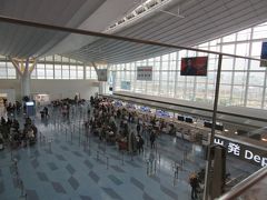 羽田空港のガルーダのブースです。
日本で働くインドネシアの方の帰省が多かったです。
ジャカルタ勤務のビジネスウーマンのネイティブバハザインドネシア
かっちょ良かったわ。

