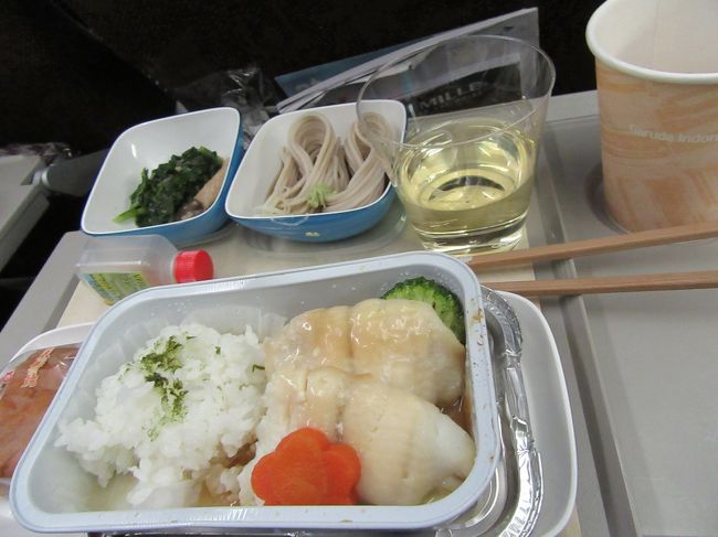 うげげげ　ご飯が来ちゃったよ・・・<br />ご飯食べたら、ビール呑めないよ・・・(^-^;<br /><br />こちらは「魚」チョイス