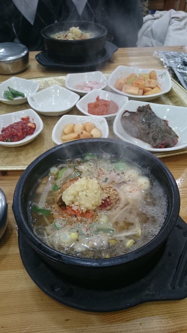 個人的にコンナムルクッパブは此処のが一番好きかな