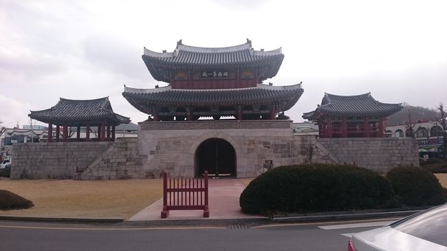 豊南門だったかな☺️