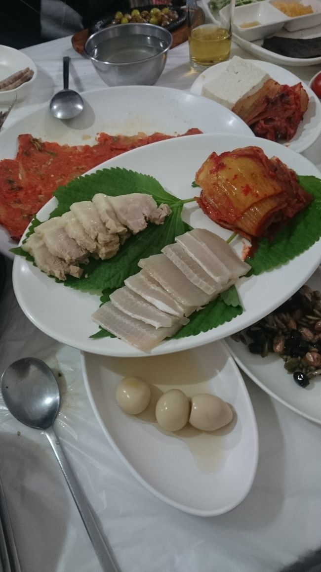 三合も出てきました