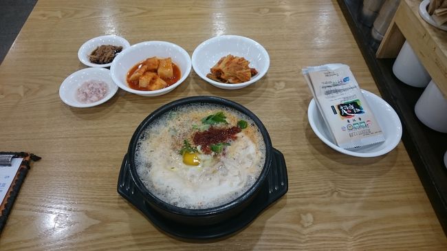 全州の朝ごはんは必ずコンナムルクッパブ