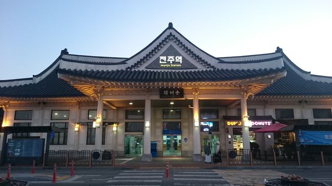 全州から麗水に移動します<br />１日１都市ずつ移動