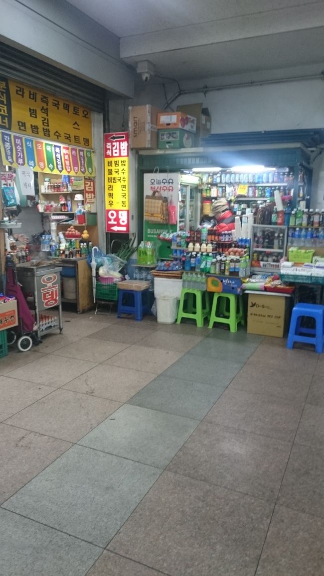 晋州バスターミナル？だったかな？すいません<br />適当過ぎて<br /><br />たぶん晋州バスターミナル<br /><br />知らんけど