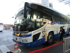 JRの高速バス、「上州ゆめぐり号」。
渋川・伊香保を経由して、草津温泉まで連れていってくれる。
草津温泉のゆるキャラ「ゆもみちゃん」が目印。