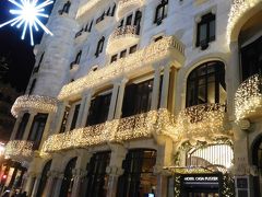 Hotel Casa Fuster

バルセロナ一豪華と言われる歴史的建築物のホテル。
1908年にガウディのライバルとも言われる建築家、ドメネク・イ・モンタネールが設計したモデル二スモ建築の建物。