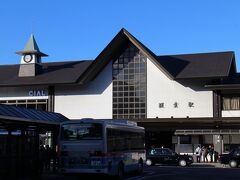 スタートはJR鎌倉駅。8：50分。
正月1～3日は大規模な交通規制が行われる鎌倉だが、時間前なので、駅前はいつも通り。