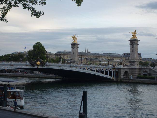 アレクサンドル三世橋。