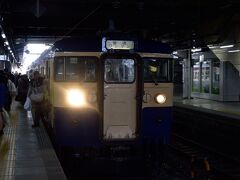 PM12:28 定刻で長野駅に到着