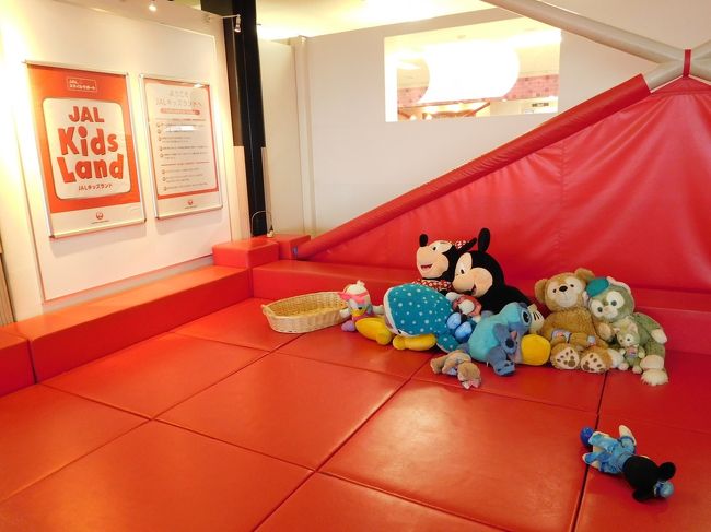 ２０１８ 年パス日記 仮 その１ 謹賀新年 わん ダフルなお正月ディズニー 東京ディズニーリゾート 千葉県 の旅行記 ブログ By りぽちゃんさん フォートラベル