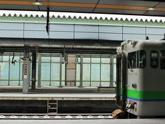 駅が好き。