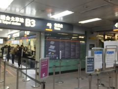 台北駅の高鉄乗場です。
高鉄3日パスとパスポートを提示して、有人の改札から入ります。