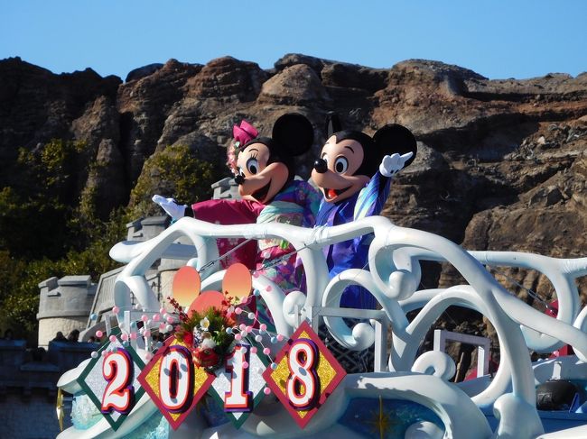 ２０１８ 年パス日記 仮 その１ 謹賀新年 わん ダフルなお正月ディズニー 東京ディズニーリゾート 千葉県 の旅行記 ブログ By りぽちゃんさん フォートラベル