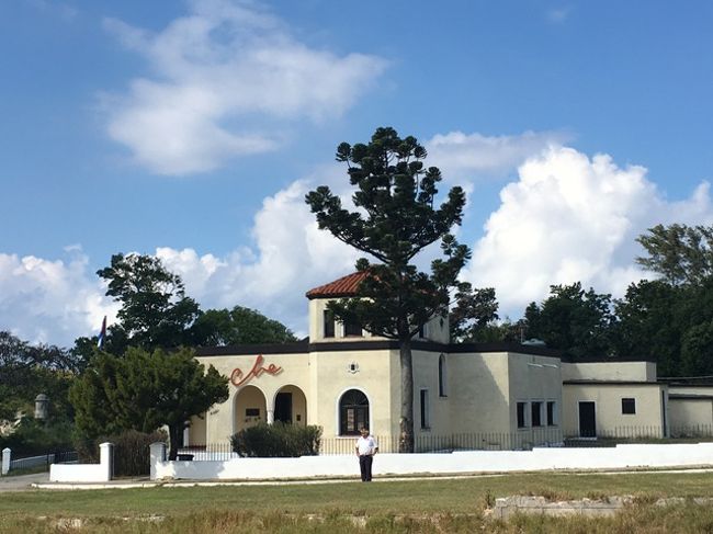 第１チェゲバラ邸宅。<br />入館せず。