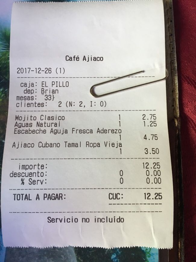 これまで、観光客相手オンリーの小洒落たレストランばかりだったので、<br />地元民も利用する感じの「Ajiaco　Cafe」、気に入った。<br /><br />店員さんも、フレンドリーかつ一生懸命な接客。<br />15CUC置いておく。